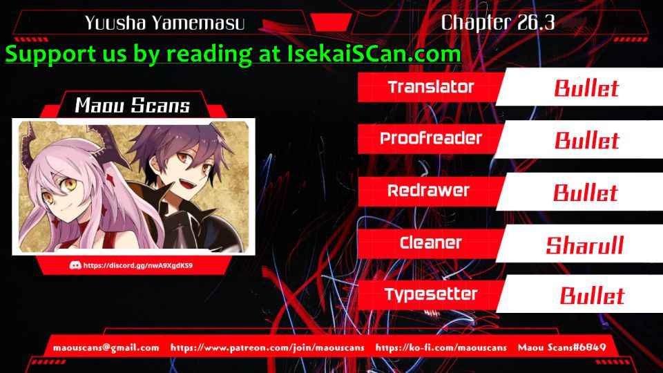 Yuusha, Yamemasu Chapter 26.3 1